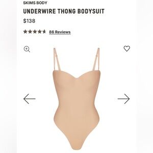 SKIMS Body Underwire Thong Bodysuit - clay